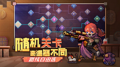 无序次元免费版无限内购下载