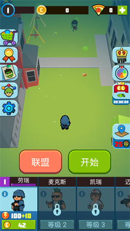 恐怖小镇游戏2023最新版下载