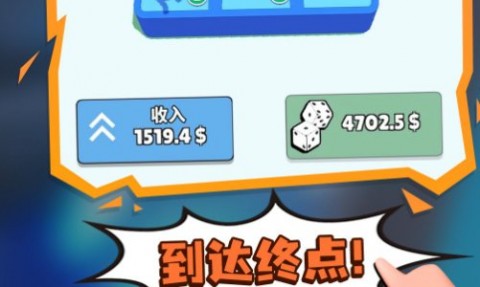 疯狂的赛车游戏免费版下载