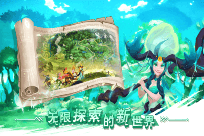 口袋梦幻精灵手游官方版下载