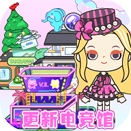 我的城市宠物医院无广告免费版下载
