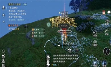 逆水寒手游万里寻星奇遇怎么做 逆水寒手游万里寻星奇遇任务攻略