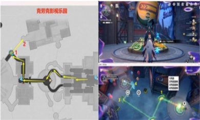 崩坏星穹铁道所有悲伤的故事任务怎么做 所有悲伤的故事任务通关攻略