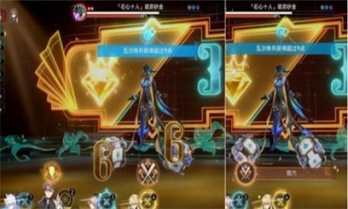 崩坏星穹铁道行过死荫之地怎么过 行过死荫之地任务通关攻略