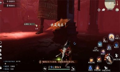 逆水寒手游祭阴陵洞穴怎么过 逆水寒手游祭阴陵洞穴通关攻略