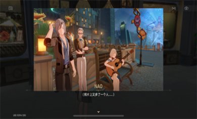 崩坏星穹铁道朝露公馆麦考先生任务怎么做 朝露公馆麦考先生任务完成攻略