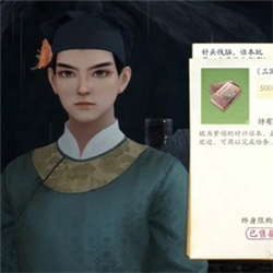 射雕手游三国志评话怎么获得 三国志评话获取方法攻略