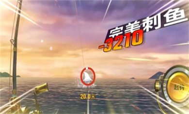 欢乐钓鱼大师银翼的奇术师怎么钓 银翼的奇术师钓鱼攻略