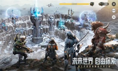 星际52区礼包兑换码有哪些 星际52区2024最新礼包兑换码大全