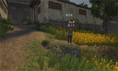 逆水寒手游曲小腔大奇遇任务怎么完成 完成任务玩法全部流程攻略