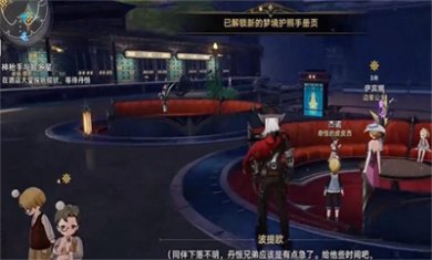 崩坏星穹铁道神枪手智多星任务怎么做 神枪手智多星任务详细流程