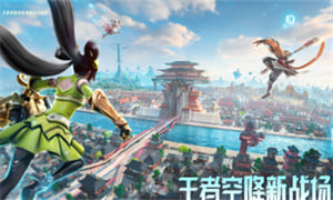 王者荣耀星之破晓体验服星魂战场玩法攻略 星魂战场玩法预览