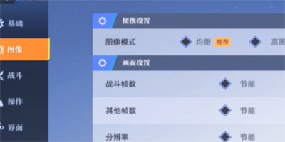 王者荣耀星之破晓福利兑换码 王者荣耀星之破晓CDK礼包分享