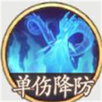 西游笔绘西行羊力大仙怎么样 西游笔绘西行羊力大仙技能分析攻略