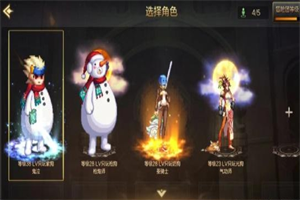 dnf手游月舞清辉光环怎么获取 dnf手游月舞清辉光环获取途径攻略