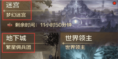 dnf手游25级之前怎么玩 地下城与勇士手游25级玩法攻略分享