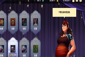 地下城与勇士起源神秘商店里面有什么 dnf手游神秘商店商品推荐
