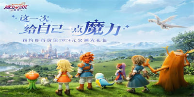魔力宝贝复兴战斧斗士技能怎么样 魔力宝贝复兴战斧斗士技能介绍
