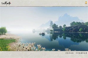 仙剑世界手游有哪些职业可以玩 仙剑世界手游全职业介绍攻略一览