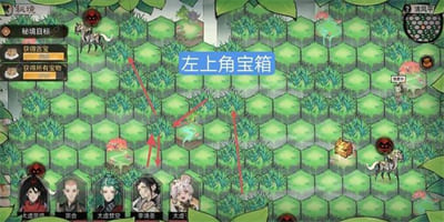 最强祖师秘境清风平原关卡怎么过 秘境清风平原通关攻略阵容分享