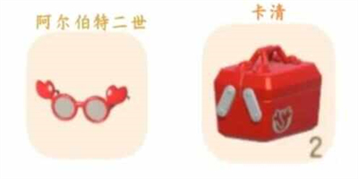 心动小镇沙滩乐园筹备任务如何完成 沙滩乐园筹备任务流程攻略