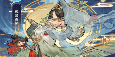 逍遥九重天公测期间有什么活动奖励 逍遥九重天开服活动奖励内容