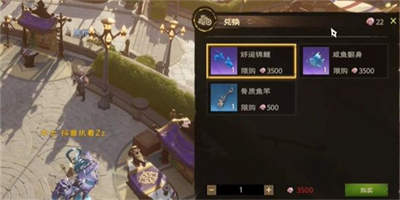 塔瑞斯世界钓鱼地点在哪 塔瑞斯世界钓鱼任务完成攻略方法地点