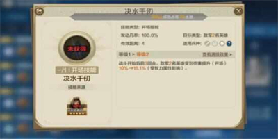 世界启元华莱皇队怎么配队 世界启元华莱皇队阵容搭配攻略一览