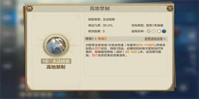世界启元华莱皇队怎么配队 世界启元华莱皇队阵容搭配攻略一览
