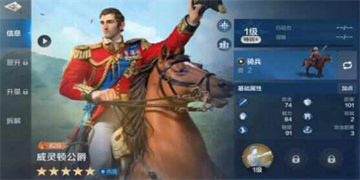 世界启元华莱皇队怎么配队 世界启元华莱皇队阵容搭配攻略一览