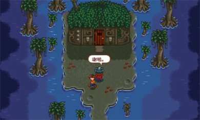 星露谷物语女巫小屋位置在哪 星露谷物语女巫小屋地图点位攻略