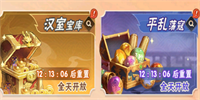 终末之歌新手开荒怎么玩 终末之歌新手开局玩法攻略阵容分享