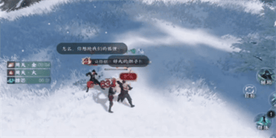 逆水寒手游雪域灵狐奇遇任务怎么做 雪域灵狐奇遇任务流程攻略