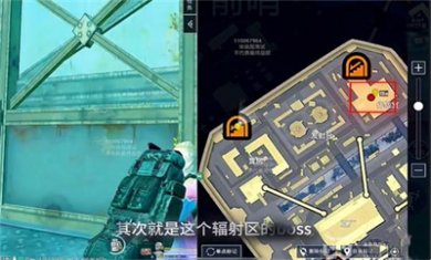 和平精英地铁逃生冰河禁区玩法 地铁逃生冰河禁区玩法攻略介绍