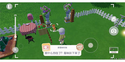 心动小镇怎么升级快  心动小镇快速升级的方法攻略分享