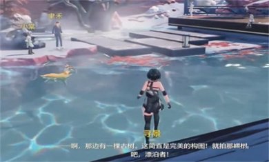 鸣潮虹镇百景图任务怎么做 鸣潮虹镇百景图任务流程攻略分享