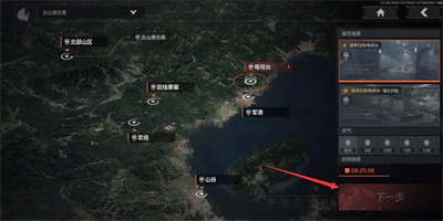 暗区突围高级装备的获取方法 暗区突围高级装备获取途径分享