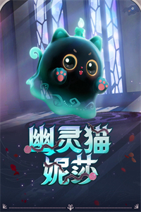 蛋仔派对圆月哥特派对季皮肤展示 圆月哥特派对季皮肤获取方法