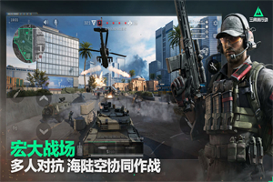 三角洲行动烽火地带五级甲在哪 烽火地带五级甲地图点位介绍