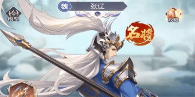 微微三国曹魏虎狼阵容怎么样 微微三国曹魏虎狼阵容搭配攻略