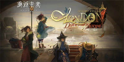 重返未来1999新增活动有哪些 2.3版本新增活动奖励介绍攻略