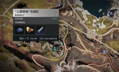 七日世界砰砰爆米花在哪获取 七日世界砰砰爆米花获取地点攻略