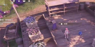 无限暖暖花箱的秩序任务怎么做 无限暖暖花箱的秩序任务流程攻略