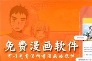 彩虹朋友游戏版本大全