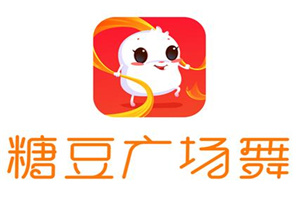 糖豆