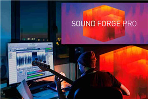 Sound Forge