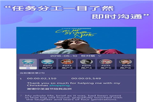人人译视界