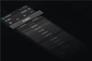 开贝修图