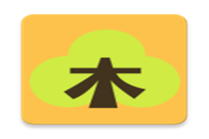 春木漫画