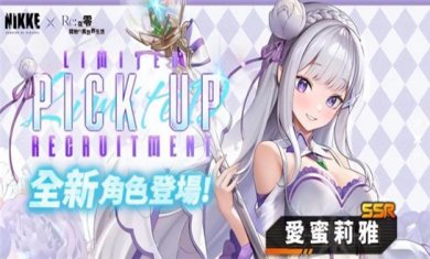 美女游戏合集